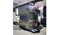 點擊查看詳細信息<br>標題：零添加羥基廢水催化反應器 閱讀次數：343