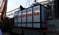 點擊查看詳細信息<br>標題：尿素催化熱解裝置 閱讀次數：377
