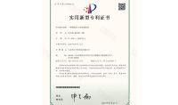 點(diǎn)擊查看詳細(xì)信息<br>標(biāo)題：一種脫硫塔檢測(cè)裝置 閱讀次數(shù)：831