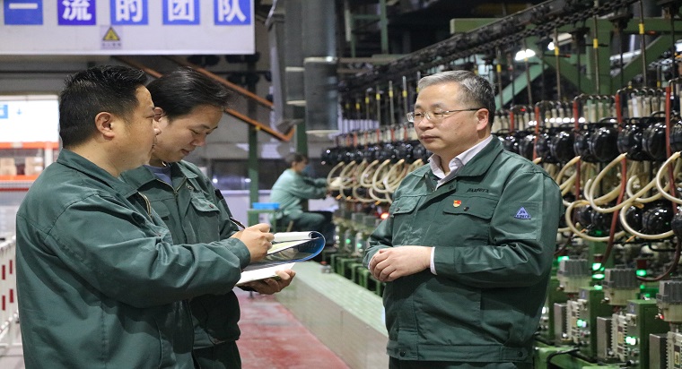 長(zhǎng)虹集團(tuán)授予加西貝拉總裝一車間主任吳偉忠“長(zhǎng)虹公司勞動(dòng)模范” 榮譽(yù)稱號(hào)